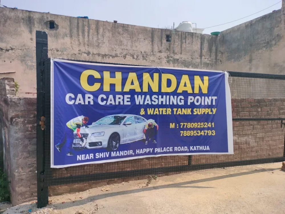 Chandan Car Care Washing Point
