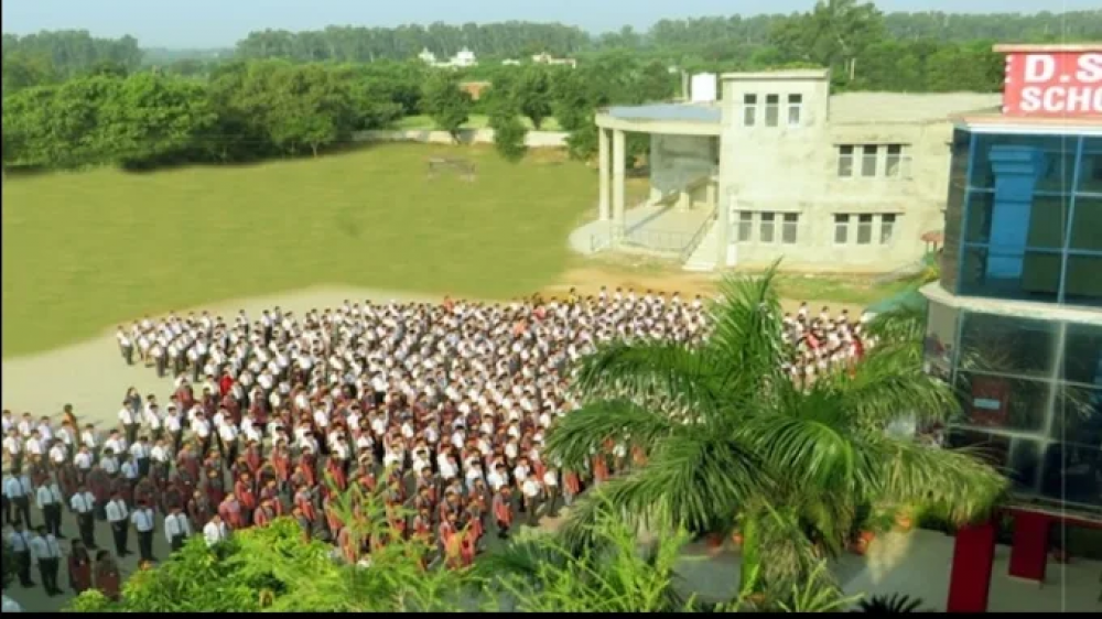 D S Heritage Scholars School