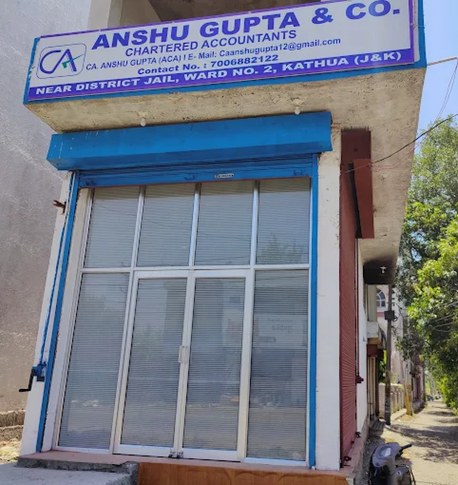 GUPTA A D & ASSOCIATES