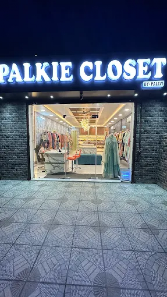 Palkie Closet