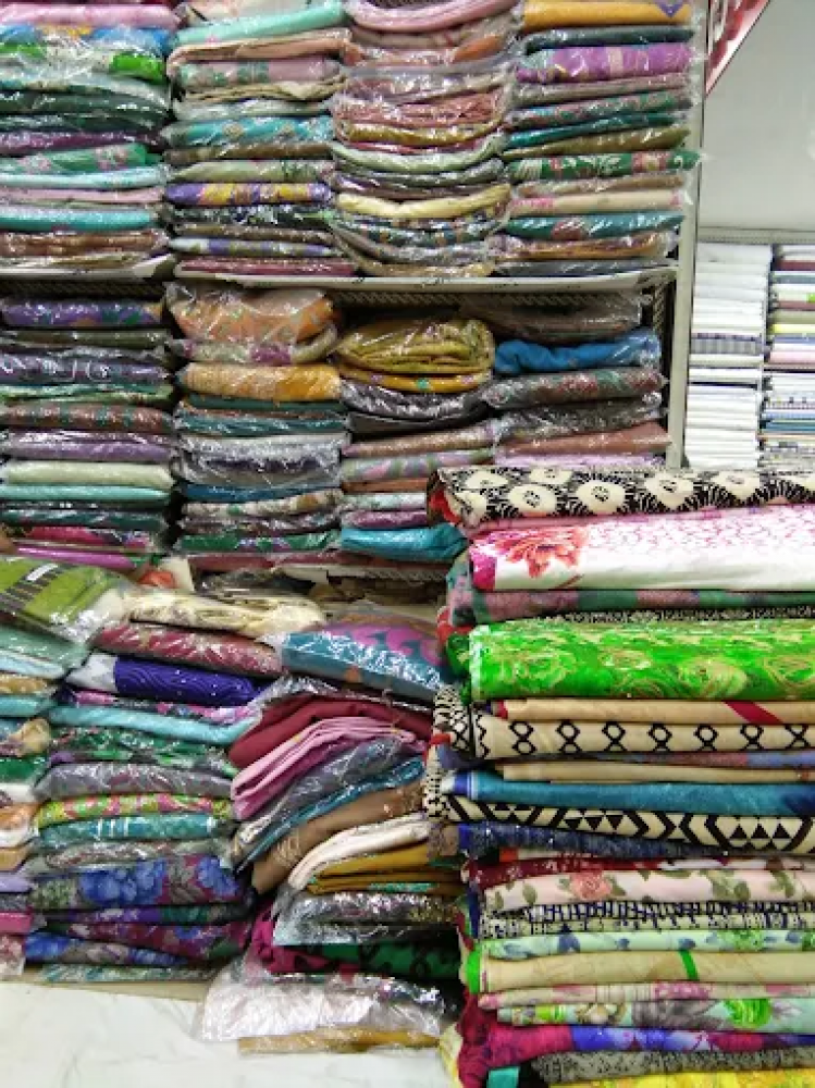 Prince Cloth House