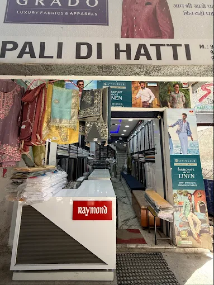 Pali Di Hatti