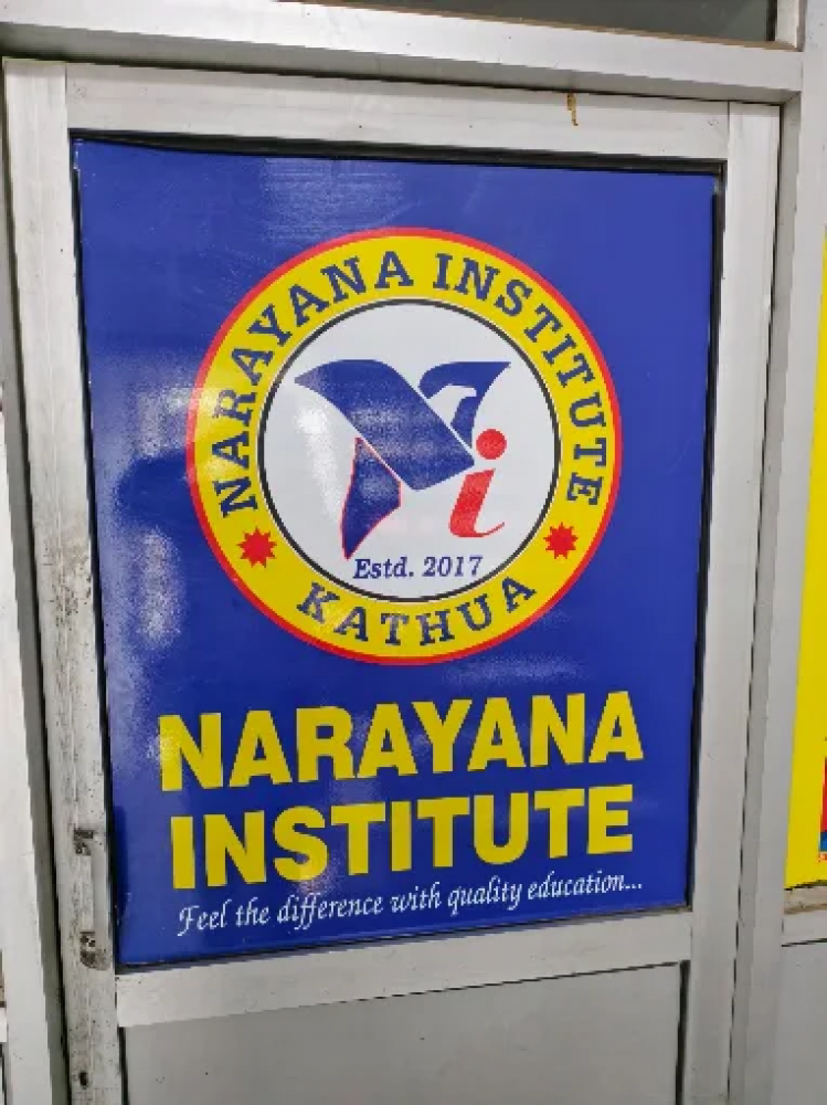 Narayana Coaching Institute