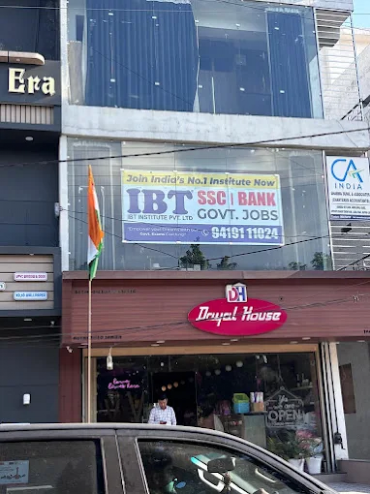 IBT KATHUA