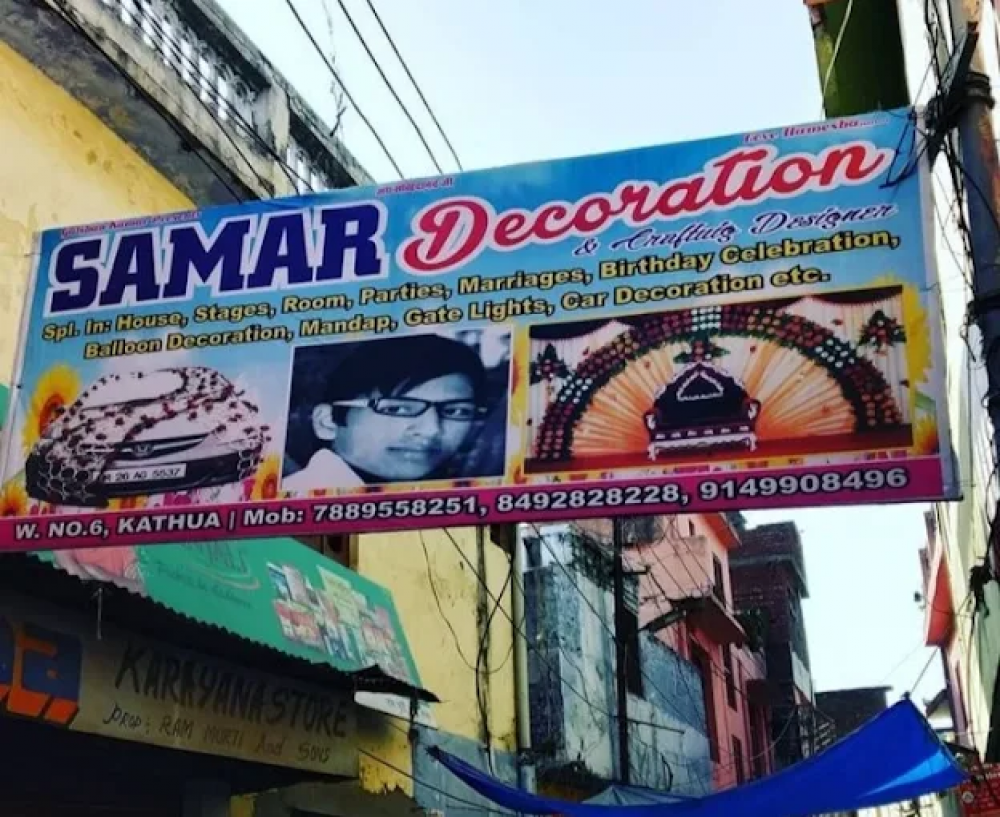 Samar Decoration