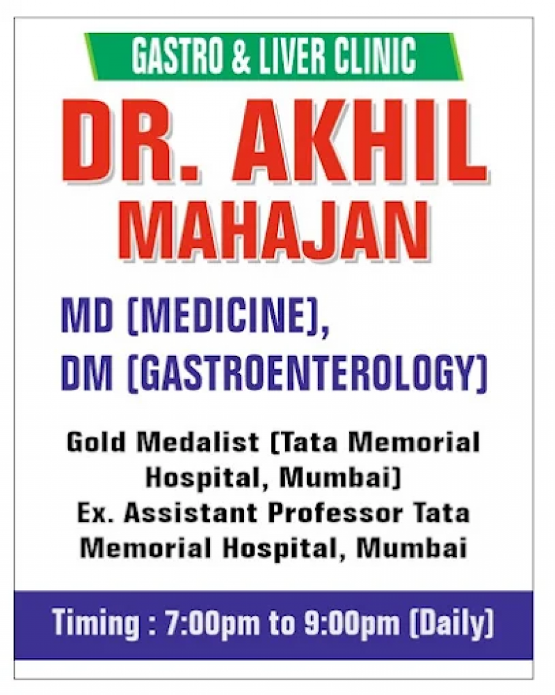 Dr.Akhil Mahajan