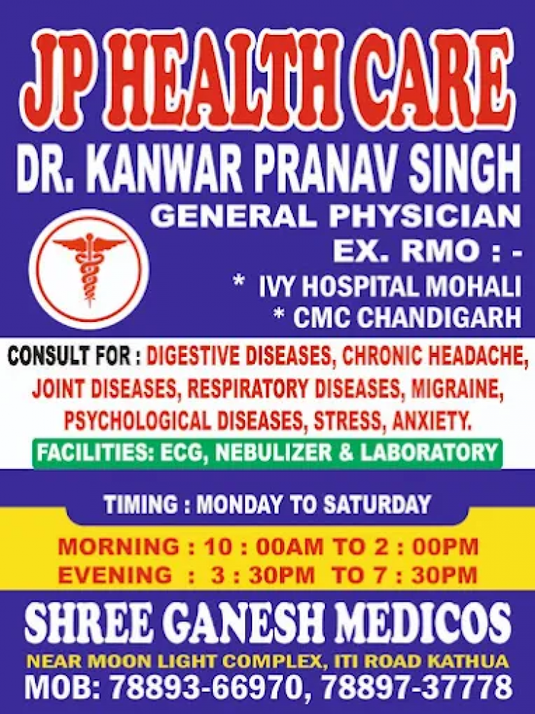 Dr. Pranav Singh