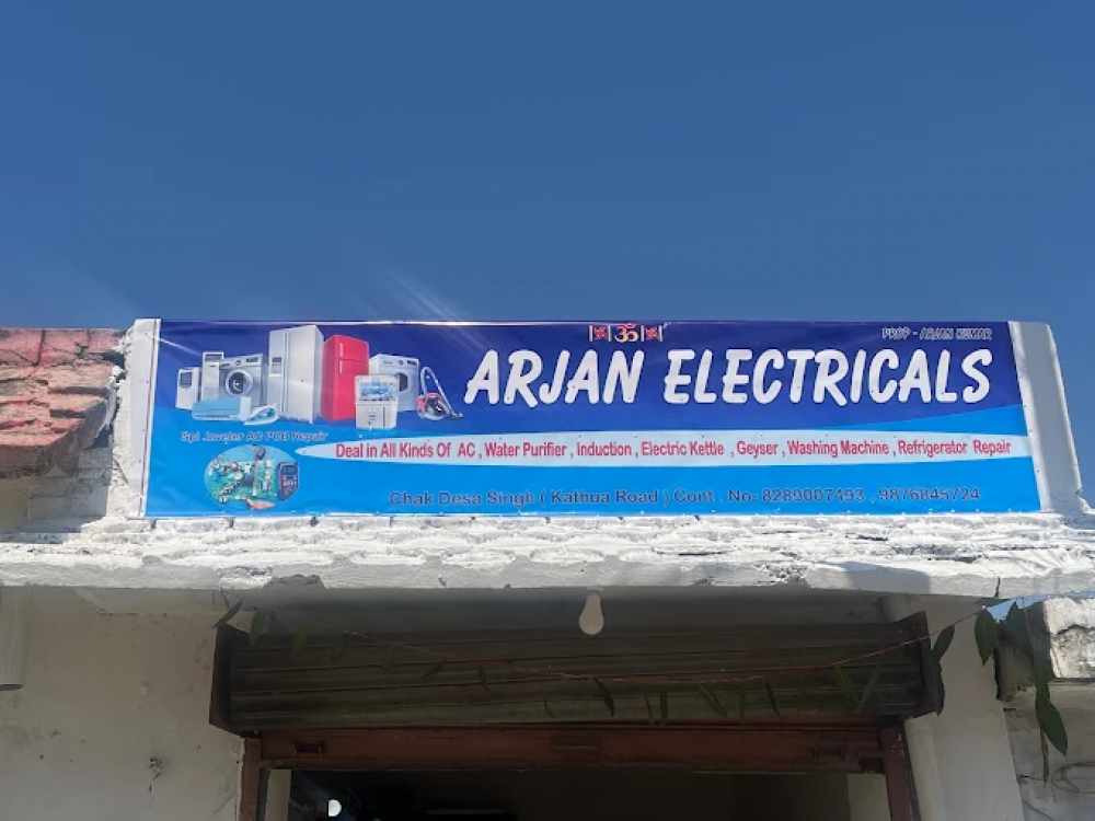 Arjan Electricals
