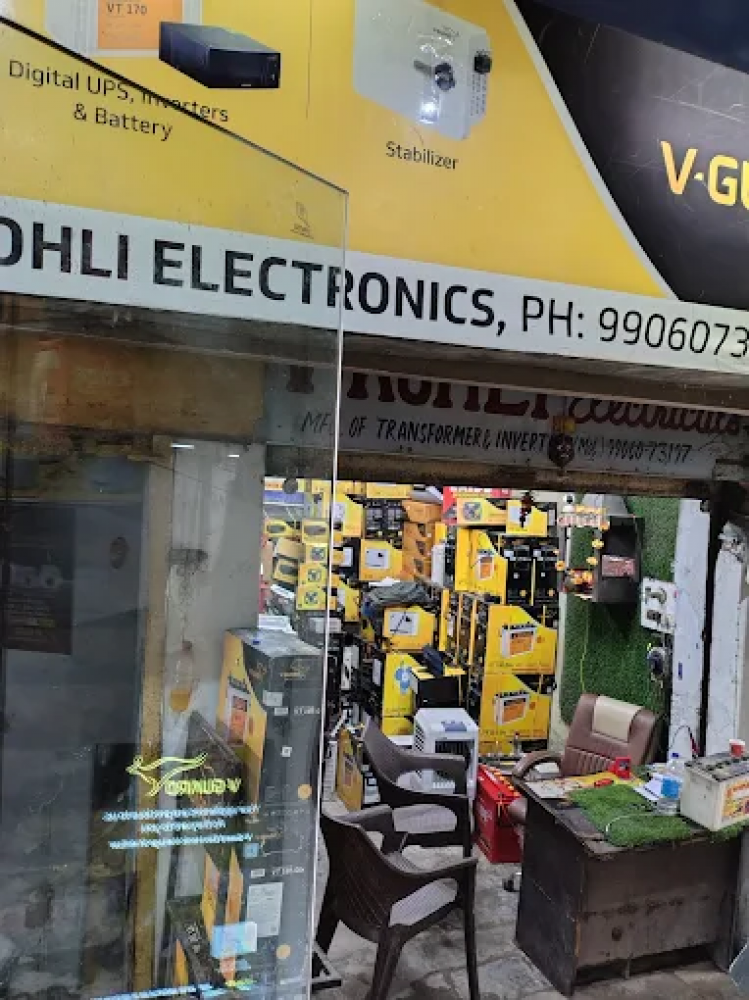 Kohli Electronics