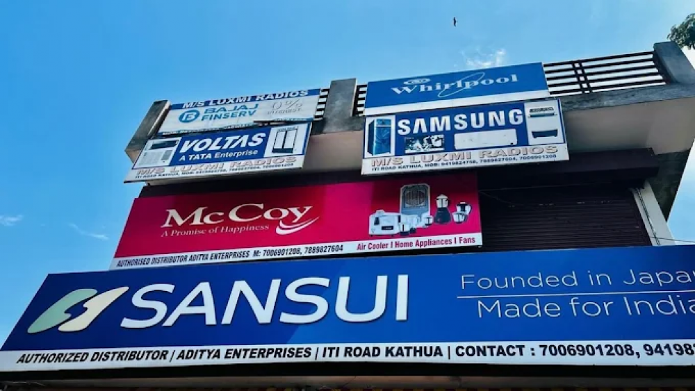 Aditya Enterprises