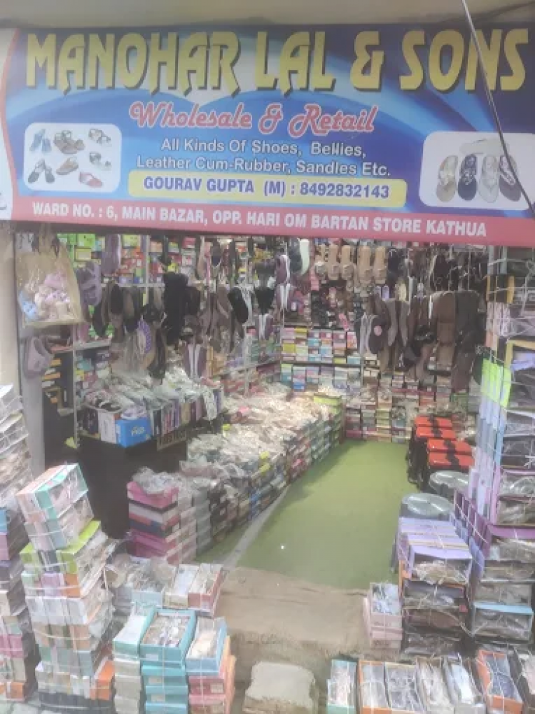 Shibu Footwear