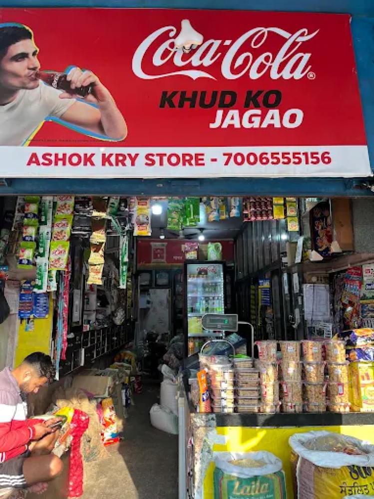 ASHOK KARYANA STORE