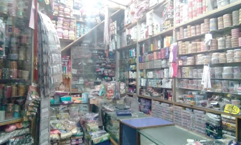 Puri Cosmetics & General Store