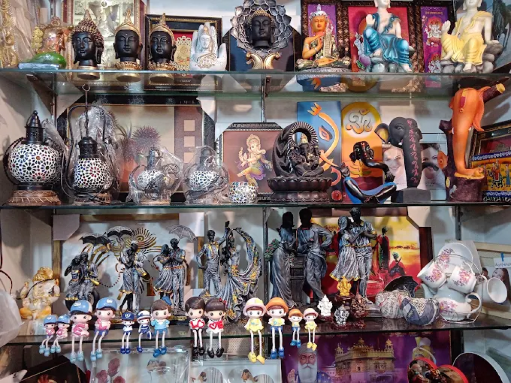 Amar Gift Centre
