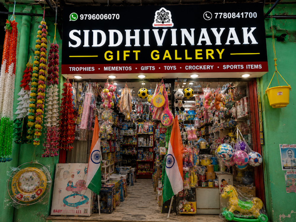 Siddhi Vinayak Gift Gallery