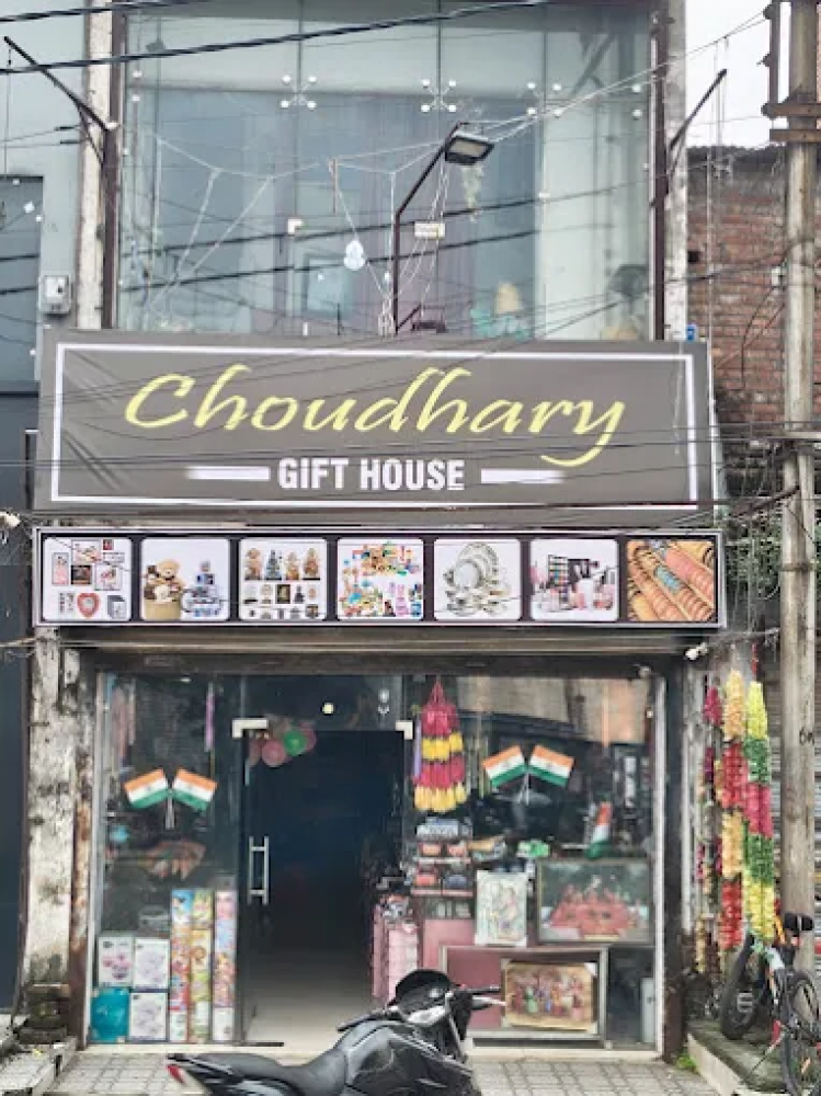 Choudhary Gift House
