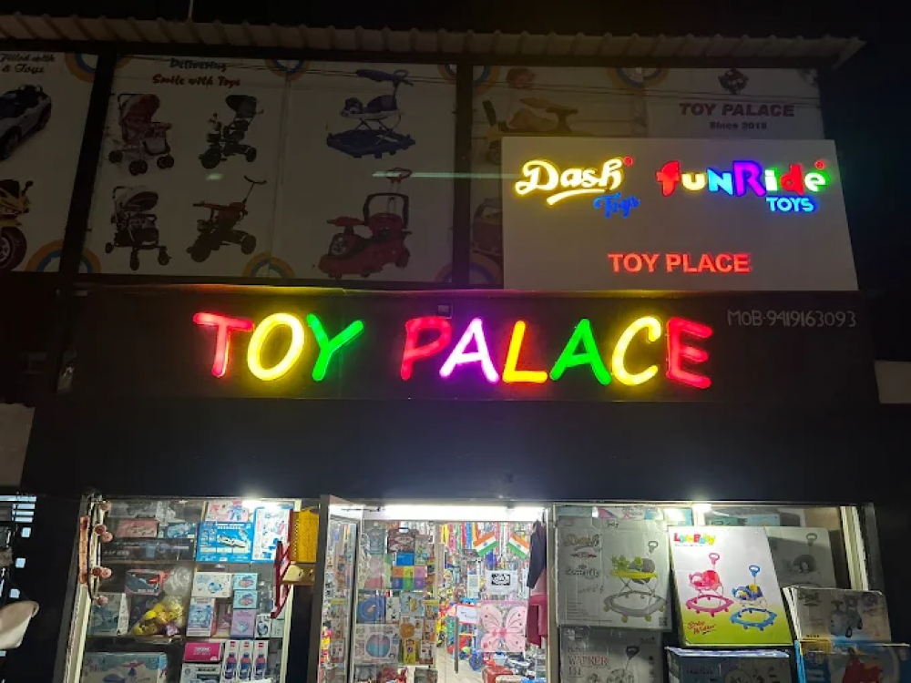 TOY PALACE