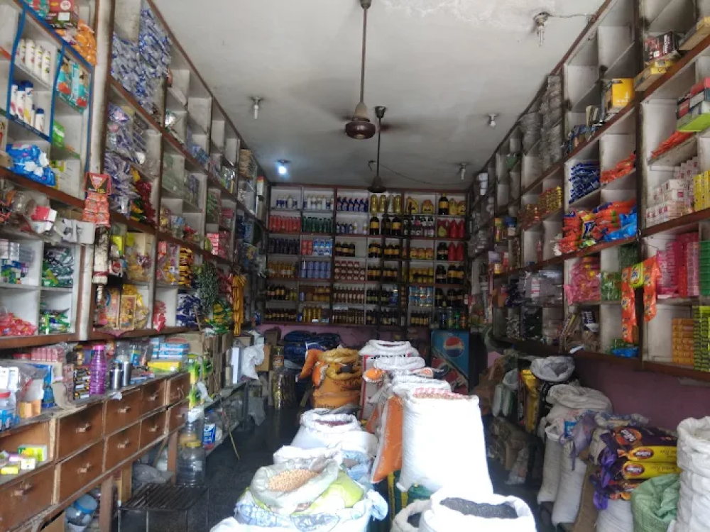 Khajuria Karyana Store
