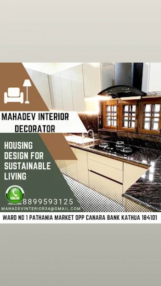 Mahadev Interior Decorator