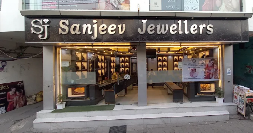Sanjeev Jewellers
