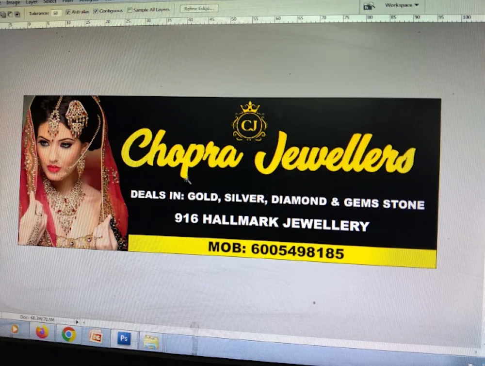 Chopra Jewellers