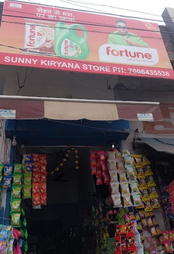 SUNNY KIRYANA STORE