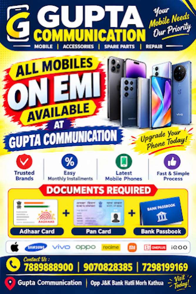Gupta Communication