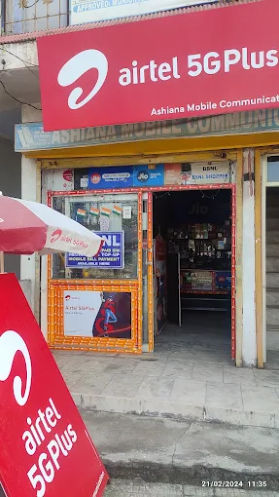 ASHIANA MOBILE COMMUNICATION