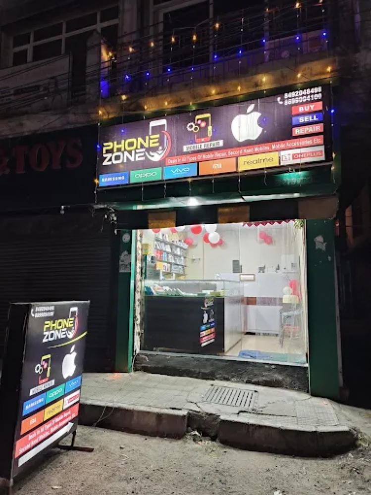 Phone Zone
