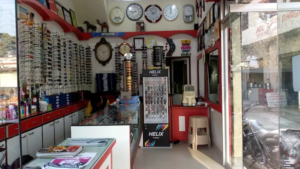 VK Opticals & Watch Co.