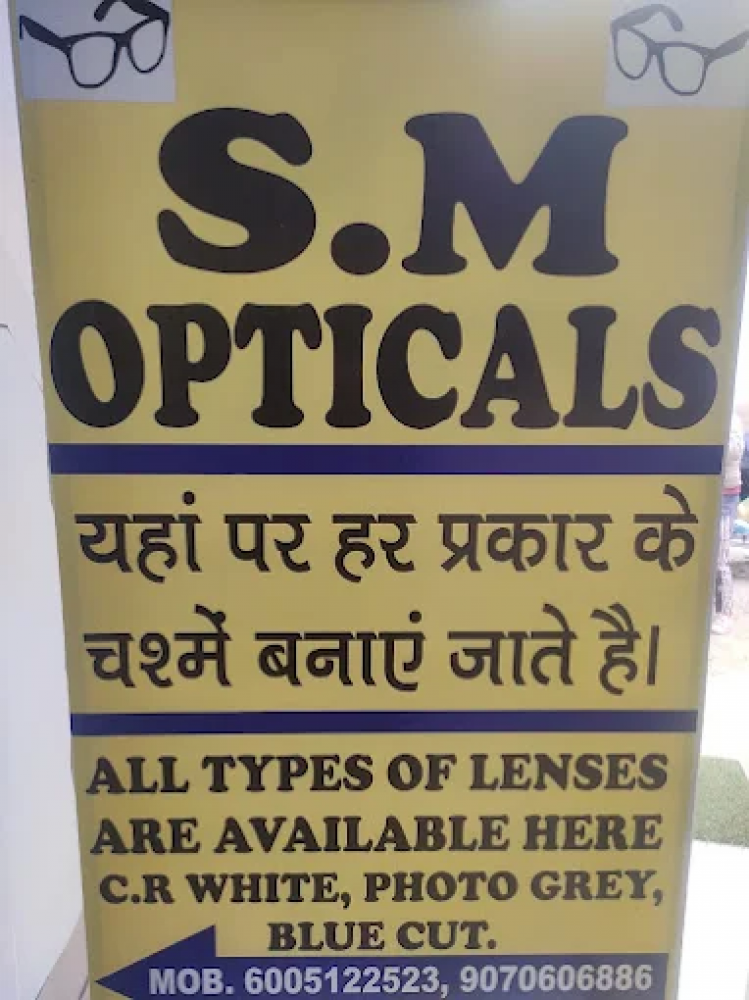 S.M Opticals