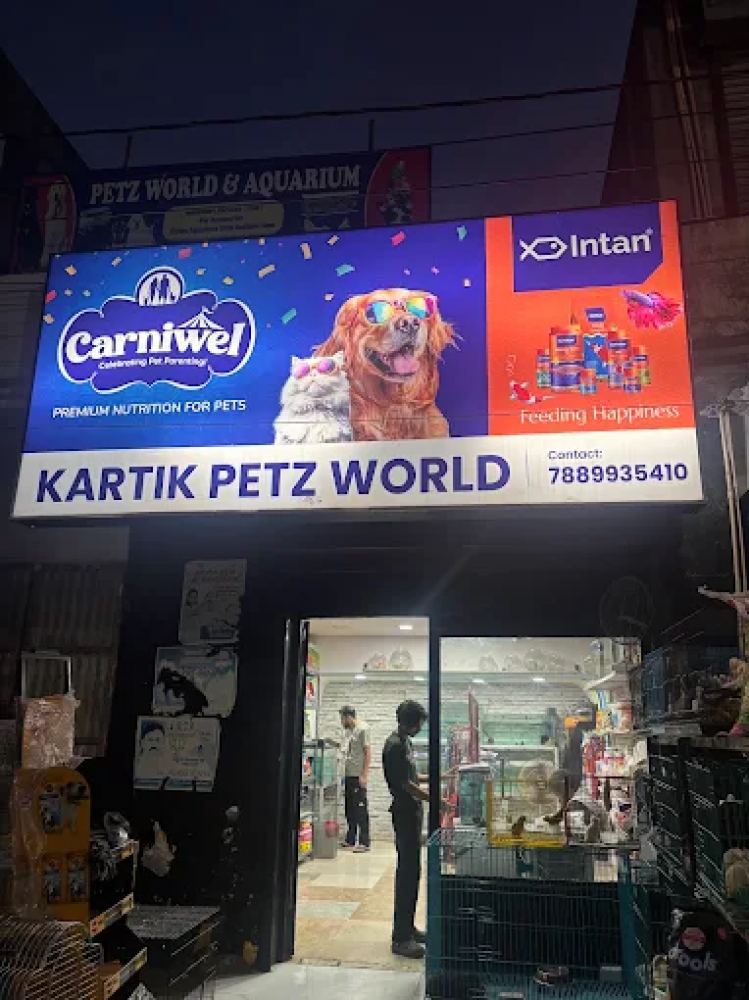 Kartik Petz World