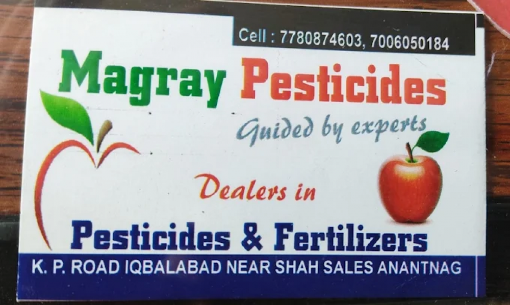 Magray Pesticides And Fertilizers