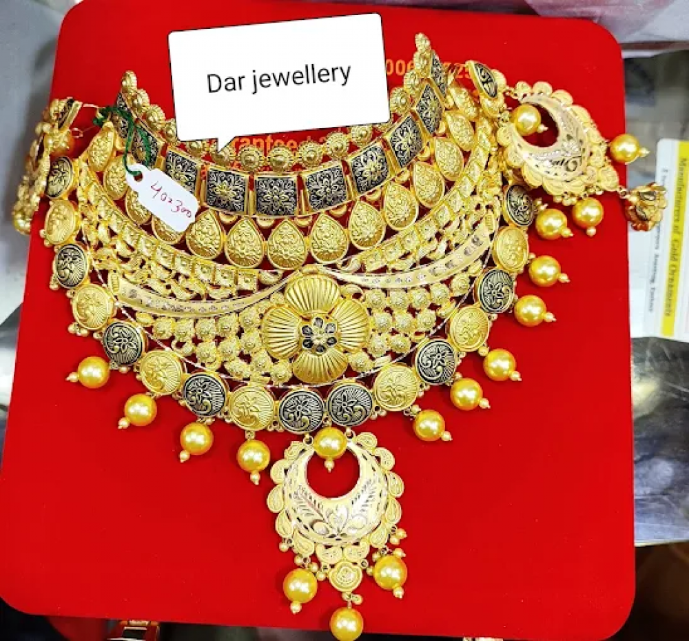 Dar Jewellers
