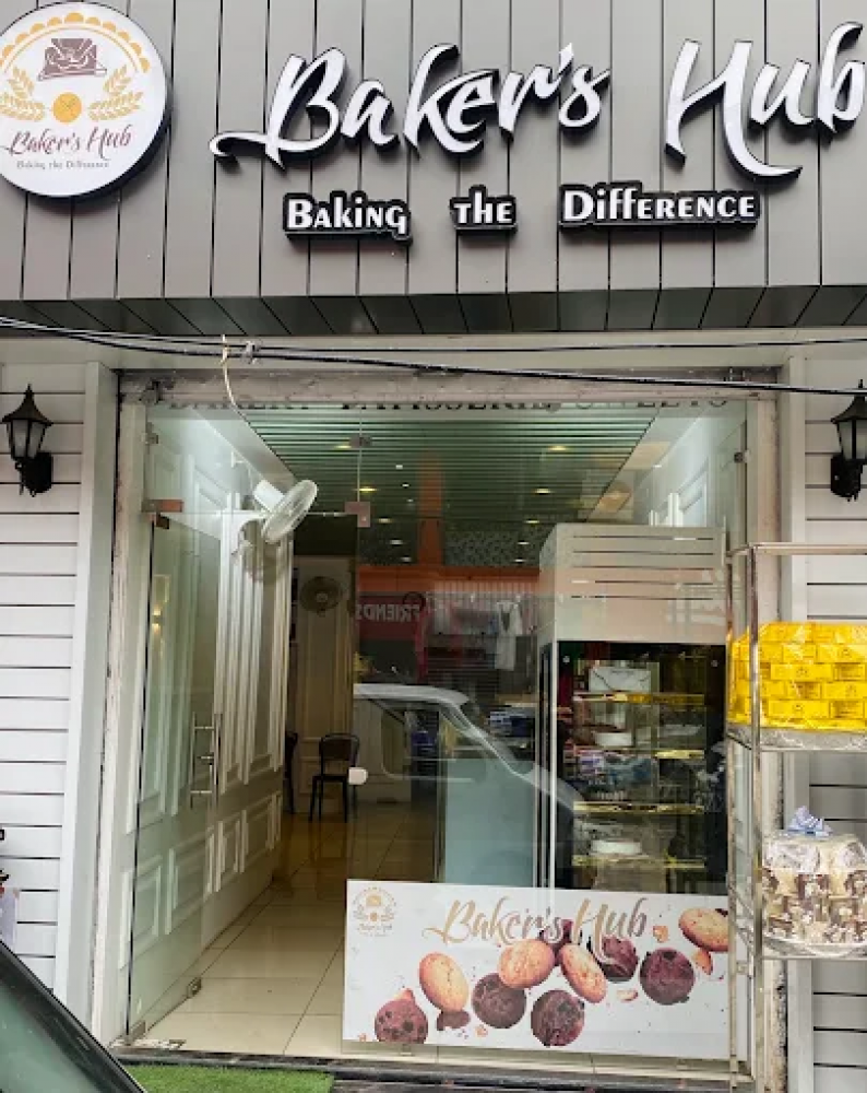 Baker's Hub