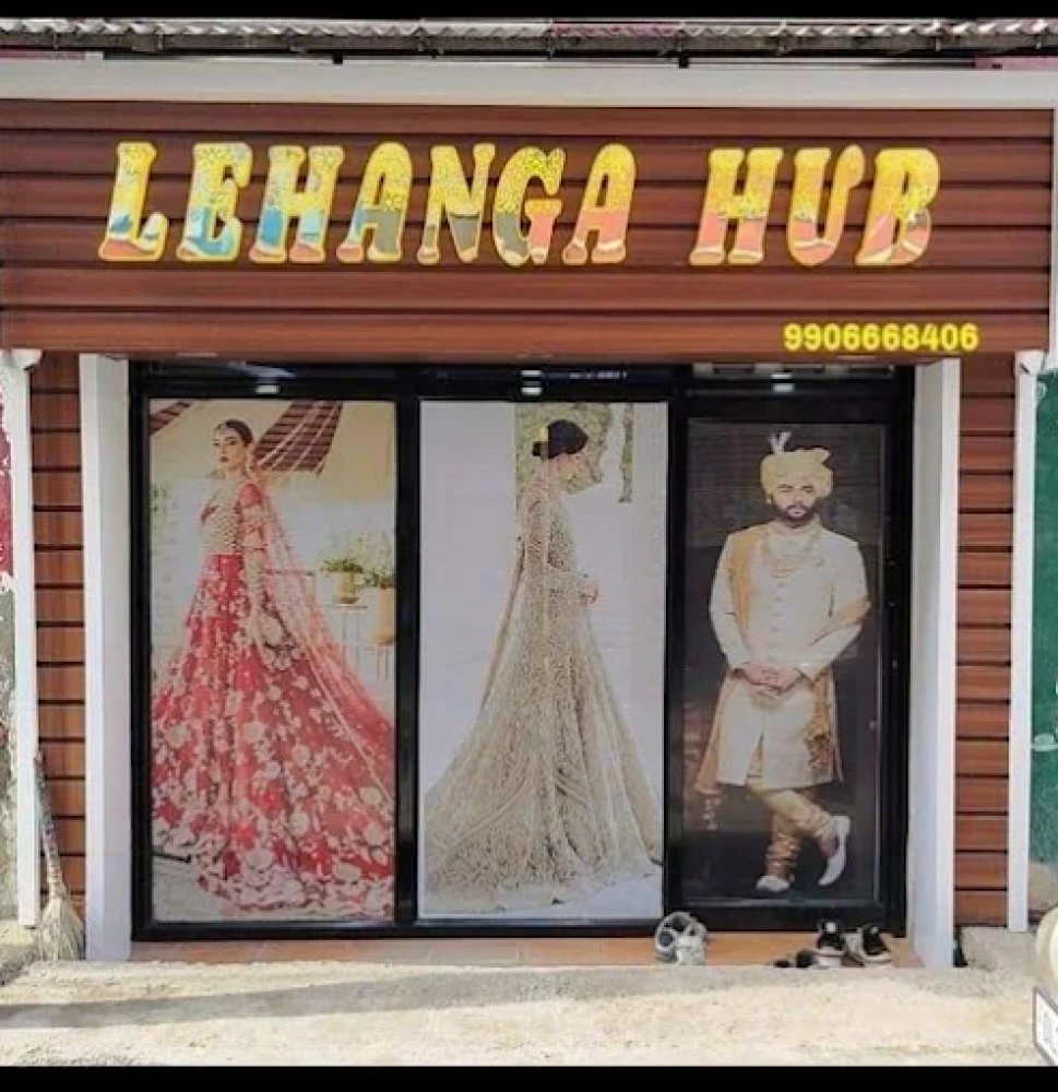 Lehanga Hub