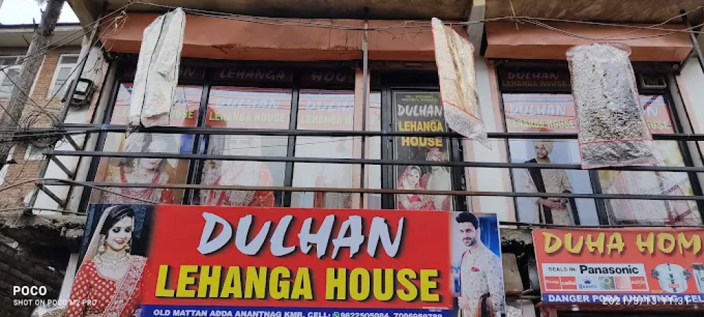 Dulhan Lehenga House