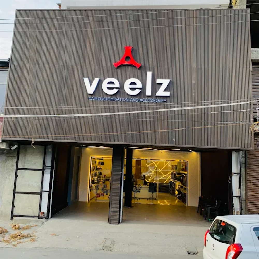 Veelz