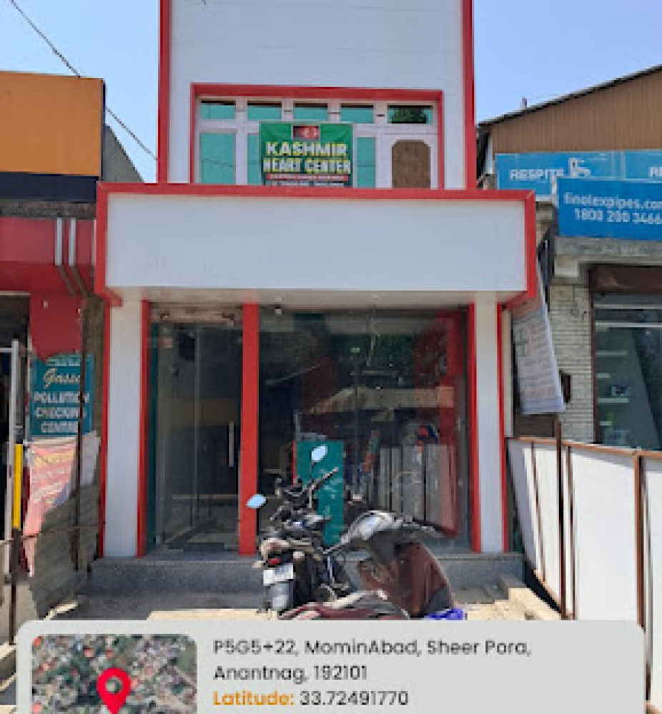 KASHMIR HEART CENTRE