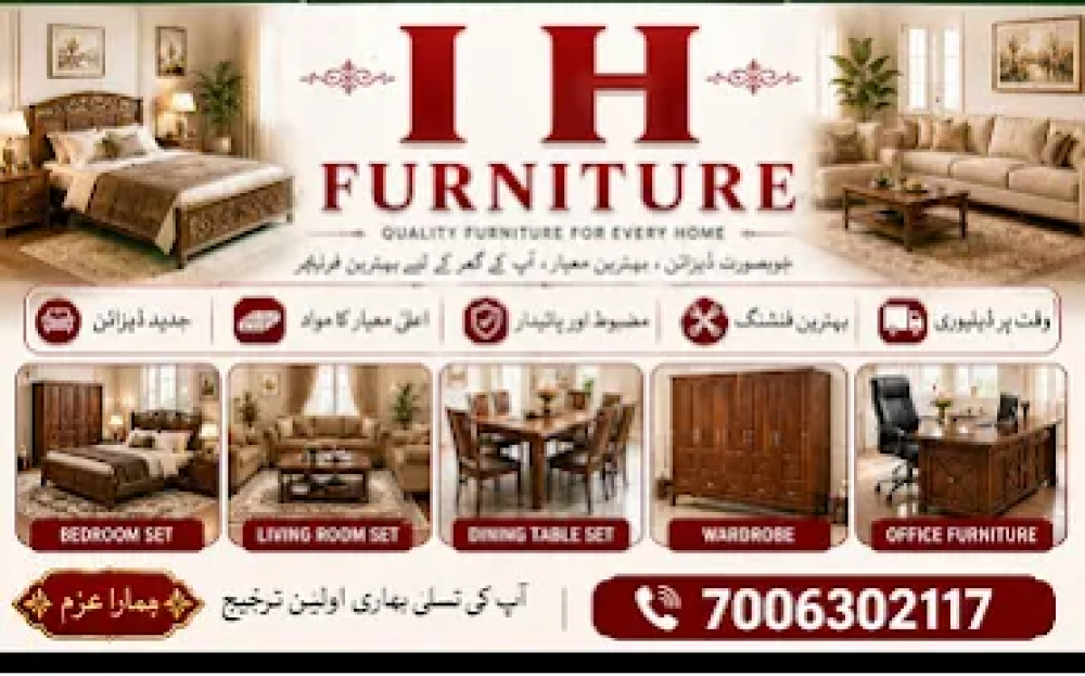 I H Furniture
