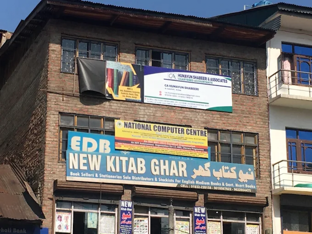 CA Humayun Shabeeri & Associates