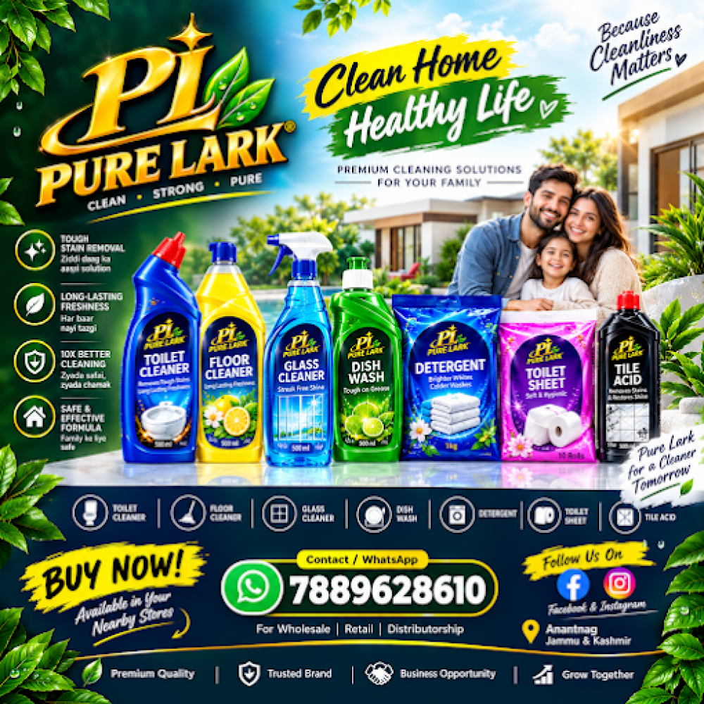 PURE LARK