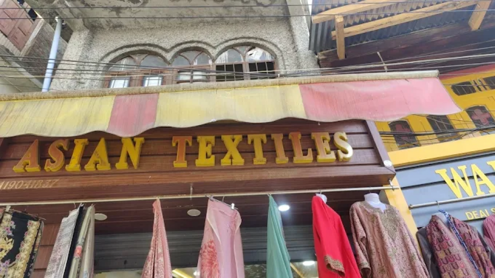 ASIAN TEXTILE