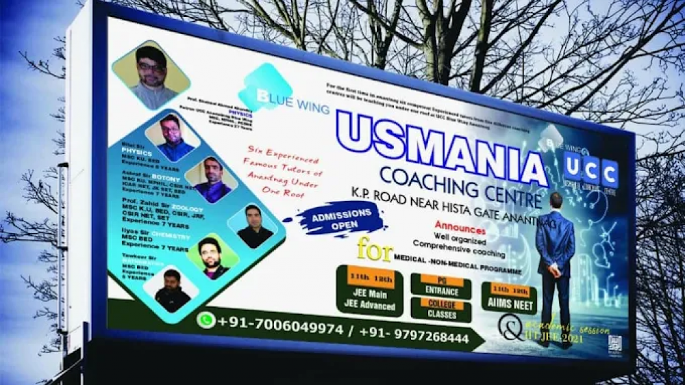USMANIA COACHING CENTRE BLUE WING