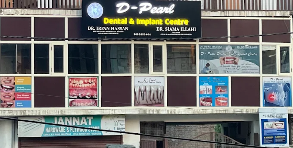 D-Pearl Multi Speciality Dental & Implant Center