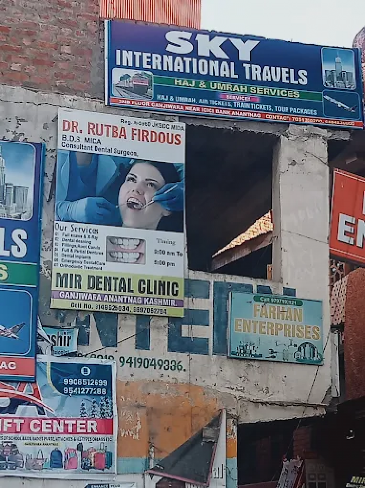 Dr Rutba Firdous (MIR DENTAL CLINIC)
