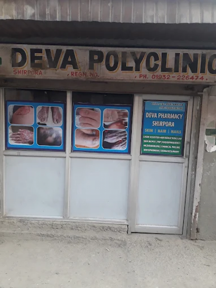 Deva Polyclinic