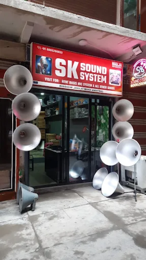 Sk Sound System