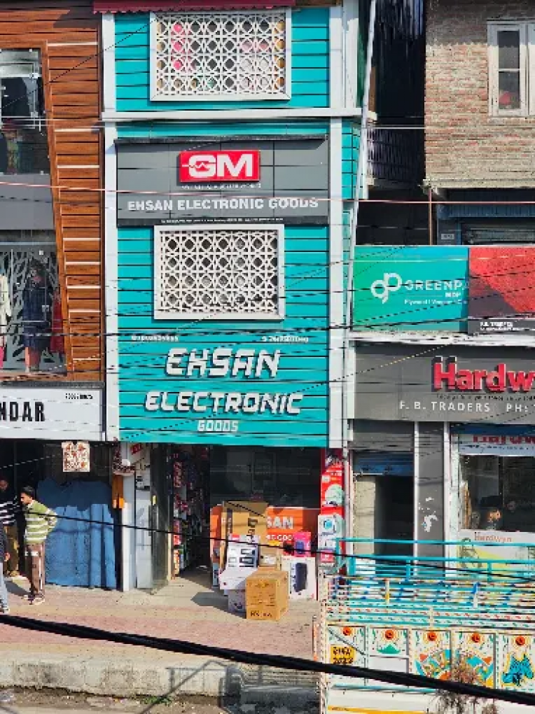 Ehsan Electronic Goods