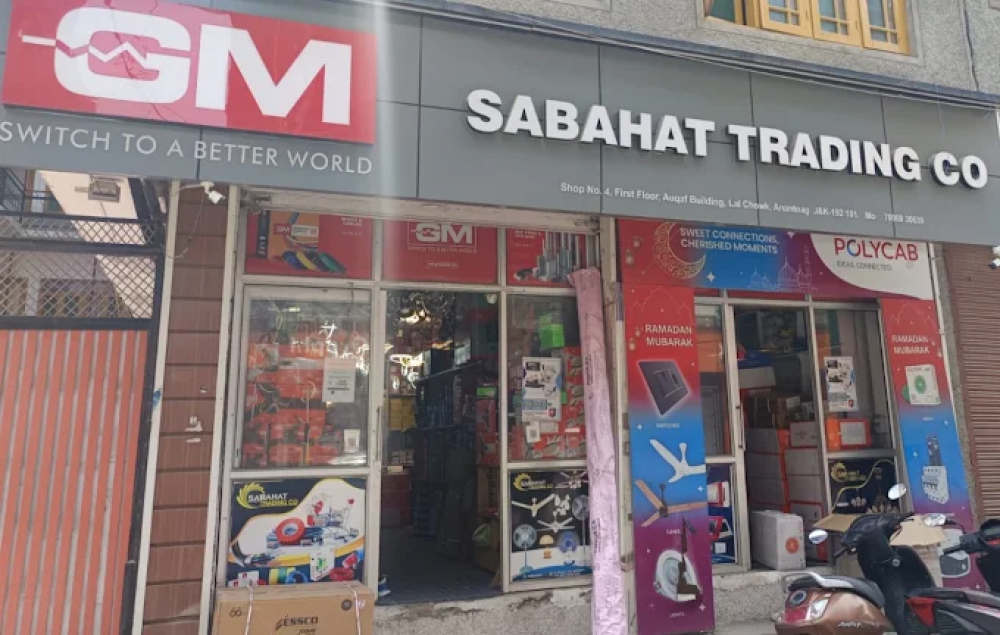 SABAHAT TRADING CO.